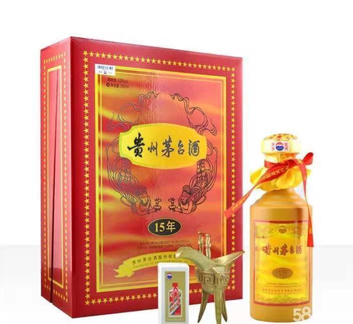 南丰礼盒茅台酒回收