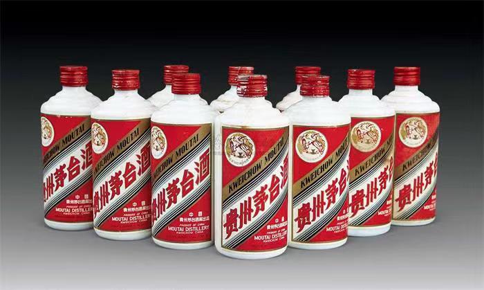 南丰茅台酒回收