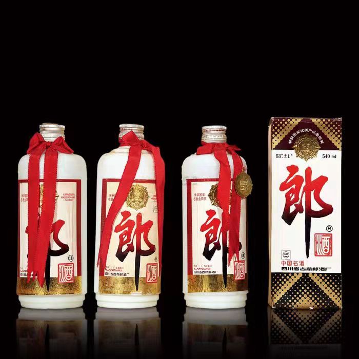 南丰郎酒回收